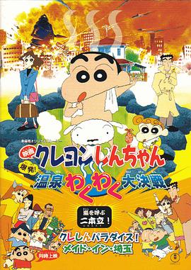 日韩av免费在线