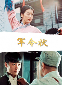 成人福利网站